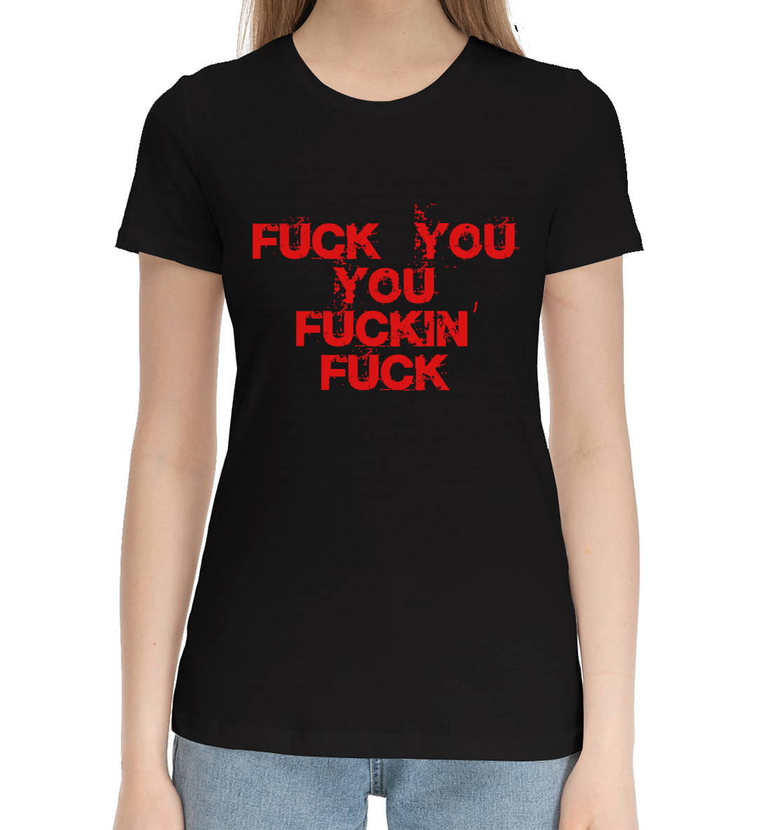 

Fuck you