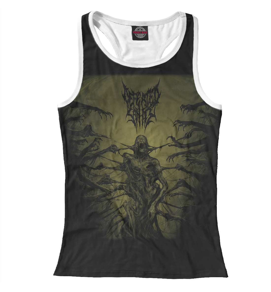 

Defeated sanity