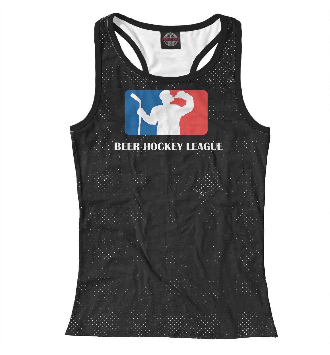 

Beer Hockey League