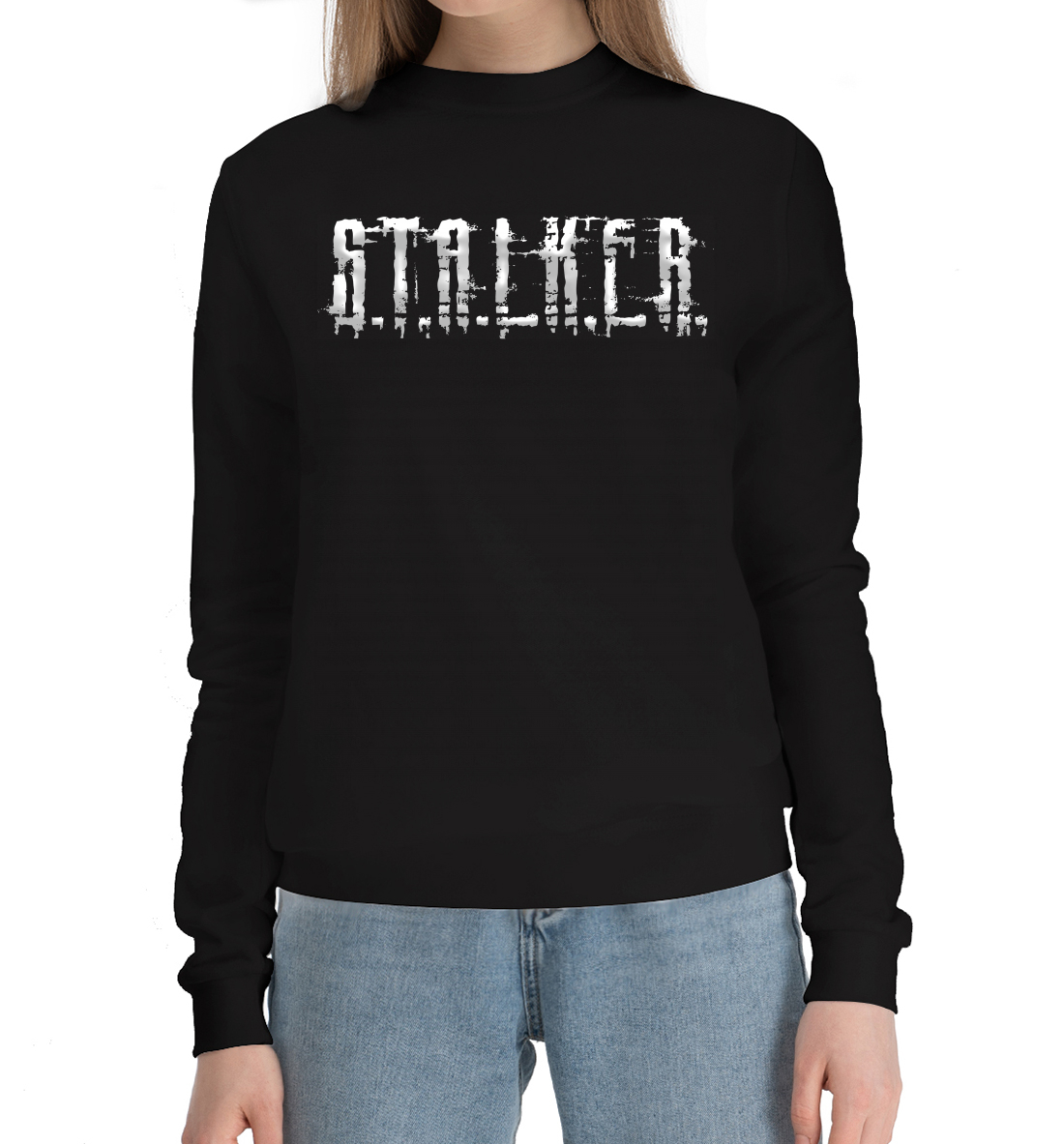 

S.T.A.L.K.E.R