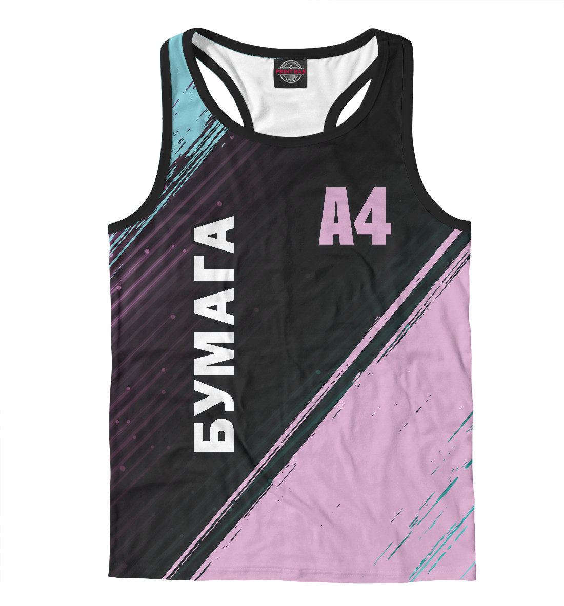 

А4 - Влад Бумага