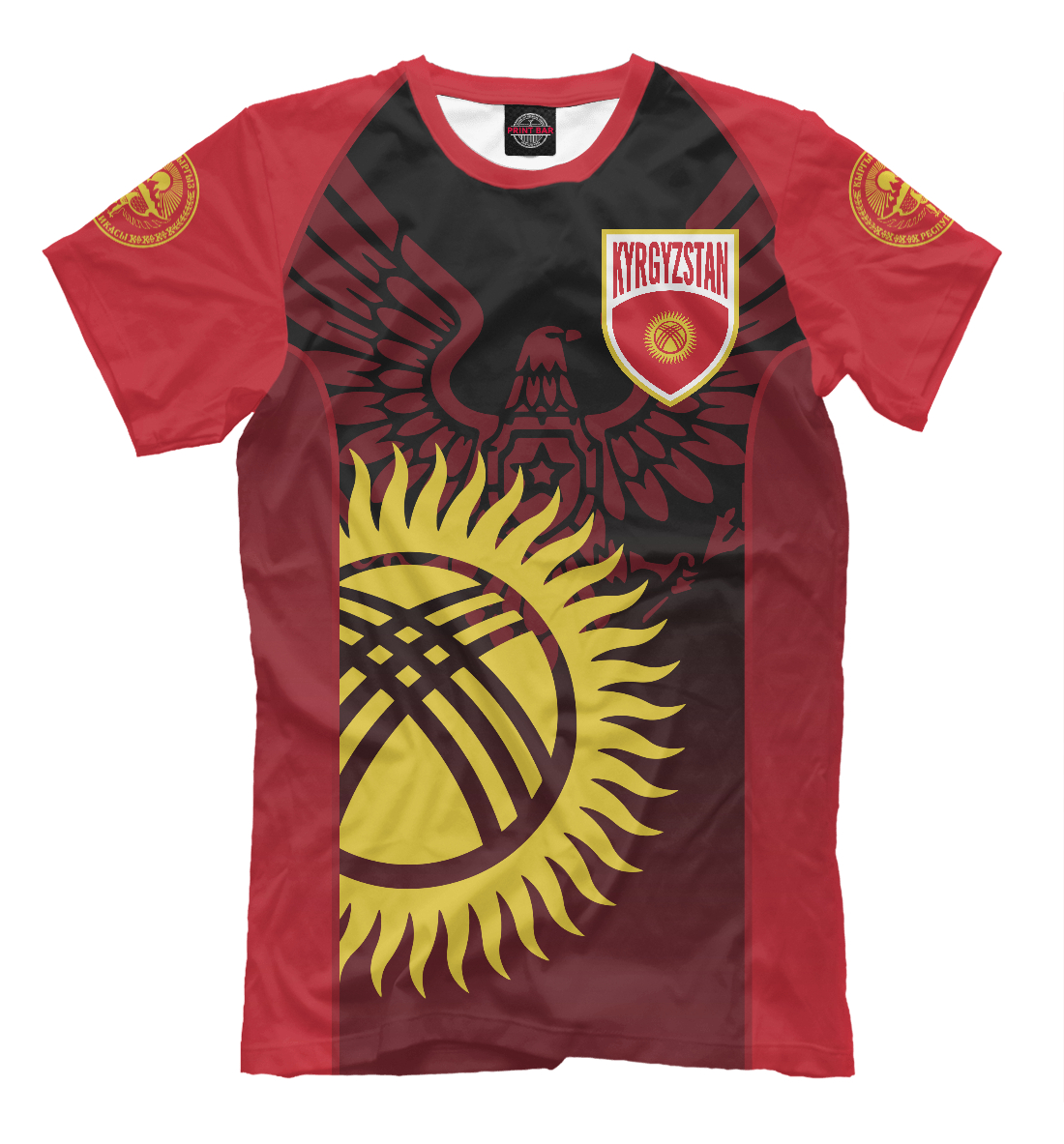 

Kyrgyzstan
