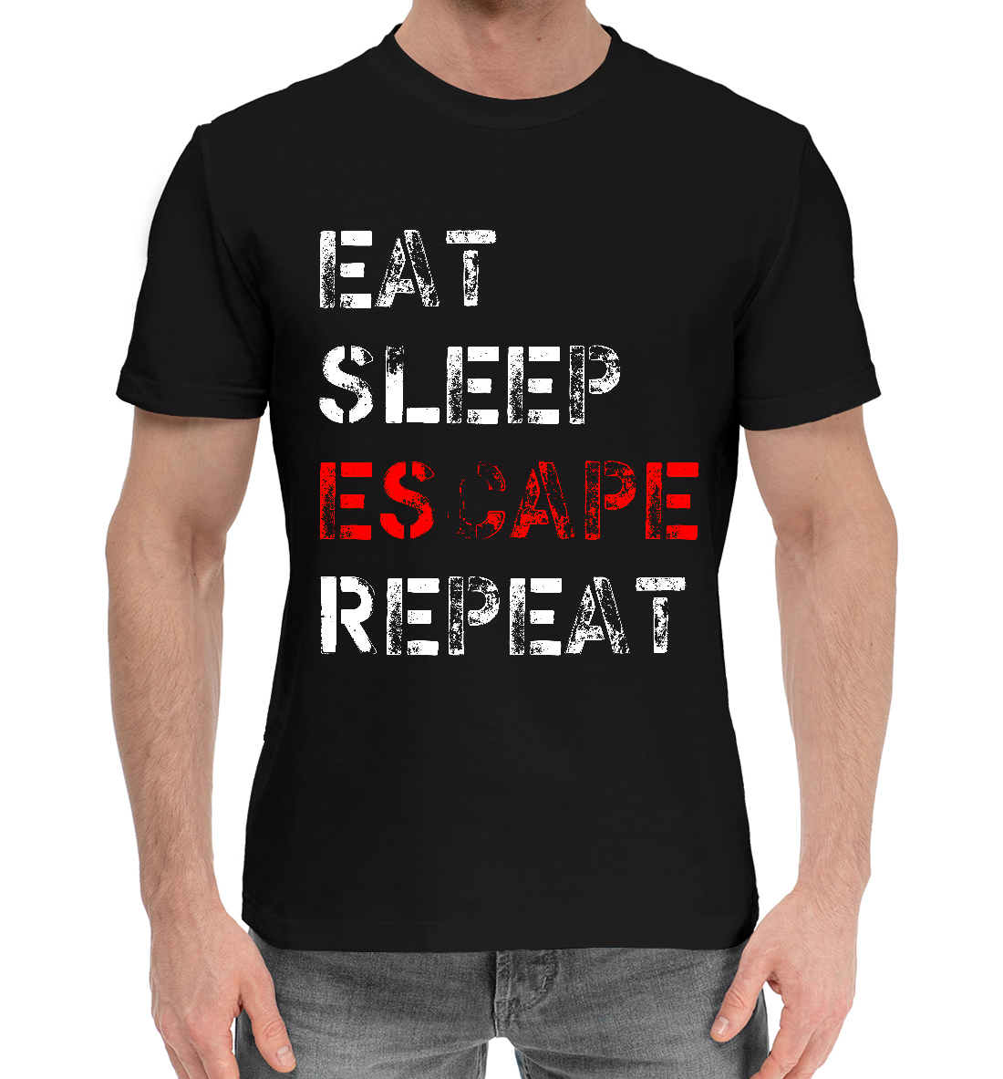

Eat Sleep Escape Repeat