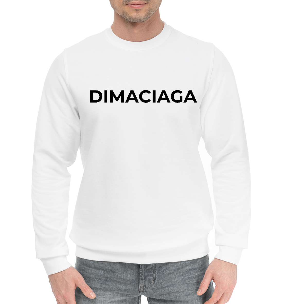 

Dimaciaga