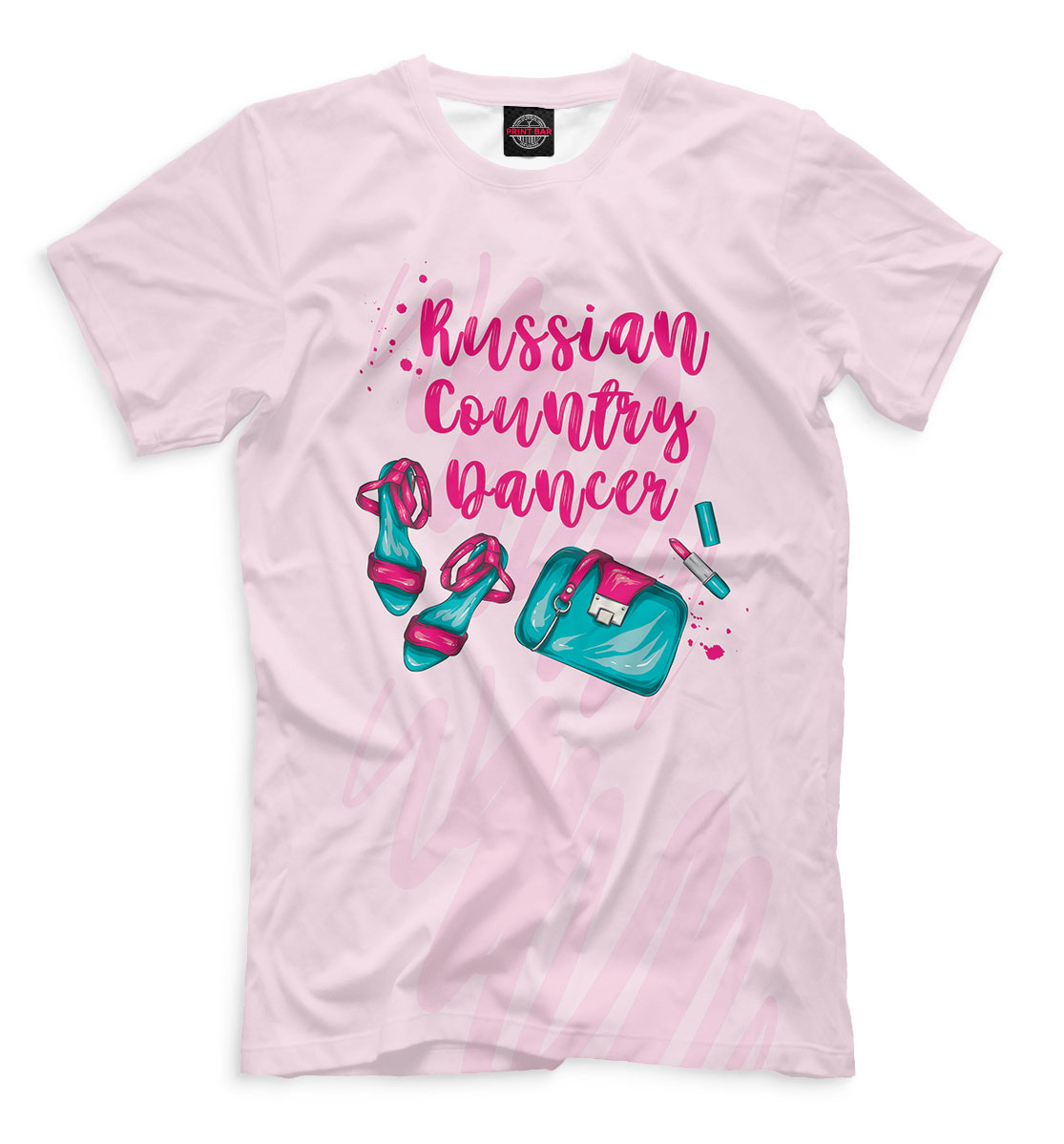 

Russian country dancer