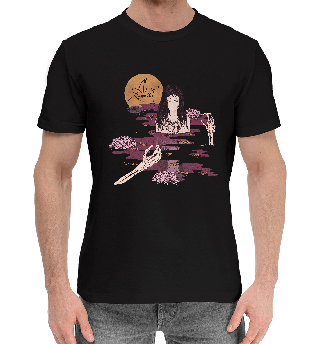 

Alcest