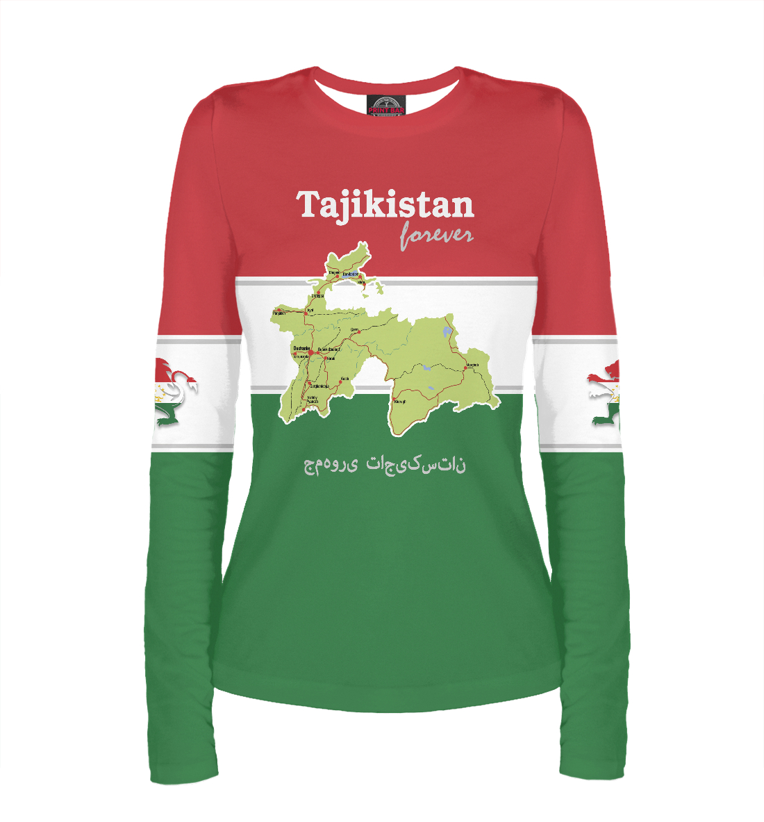 

Таджикистан