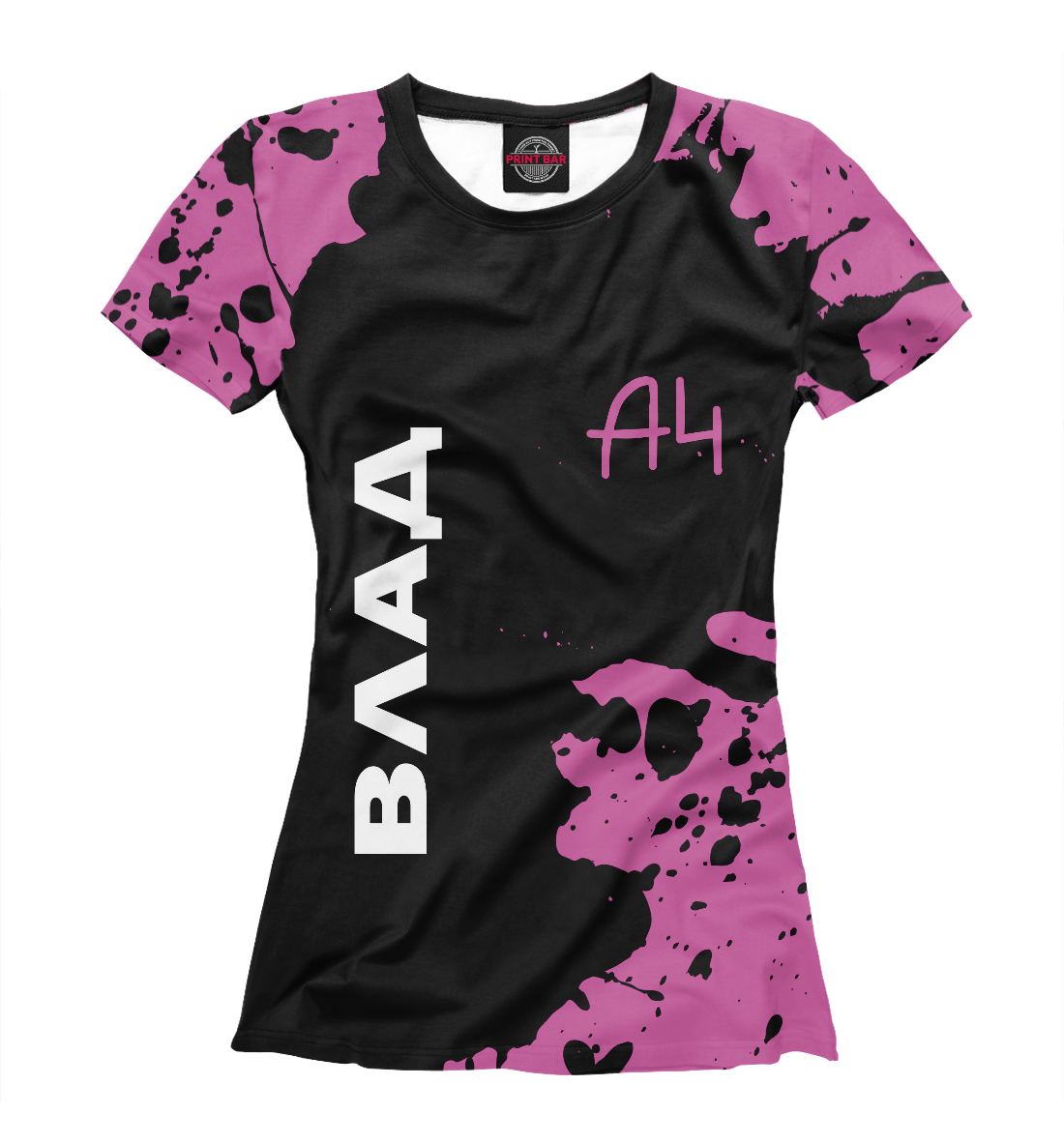 

А4 - Влад Бумага