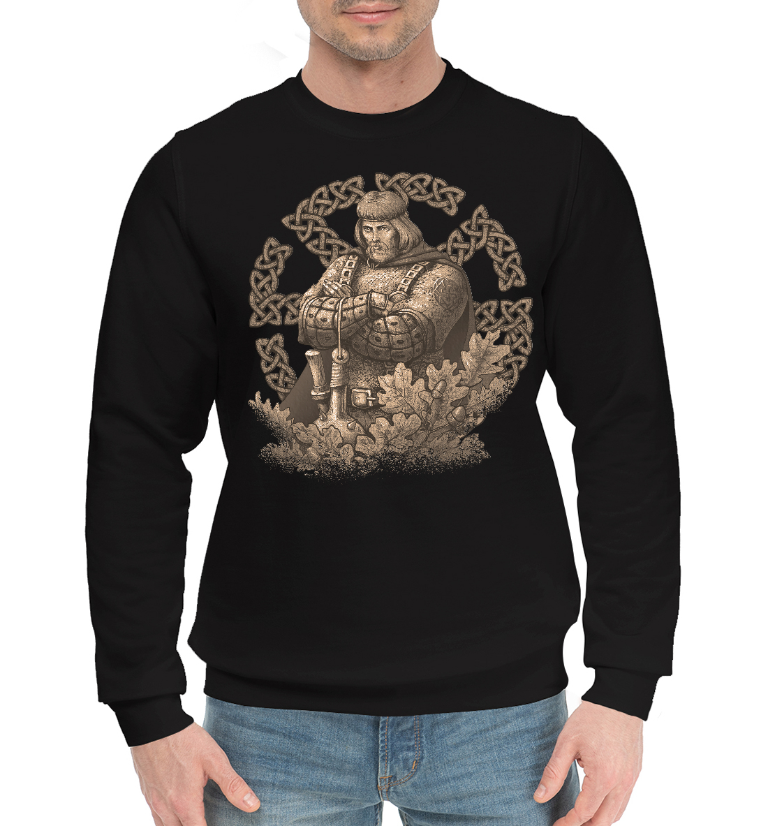 

Славянин в символике