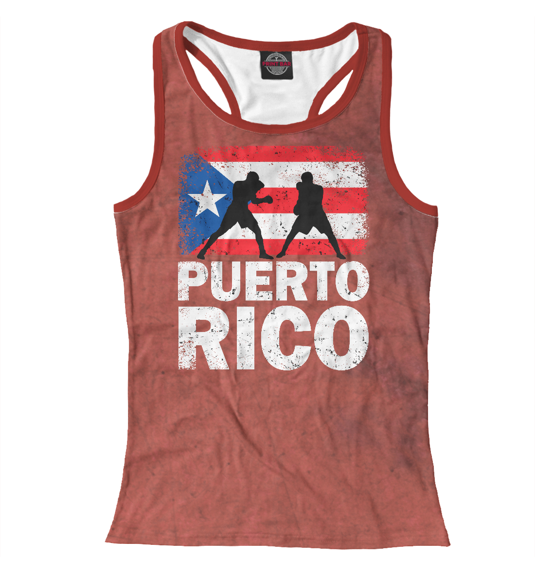 

Vintage Puerto Rico