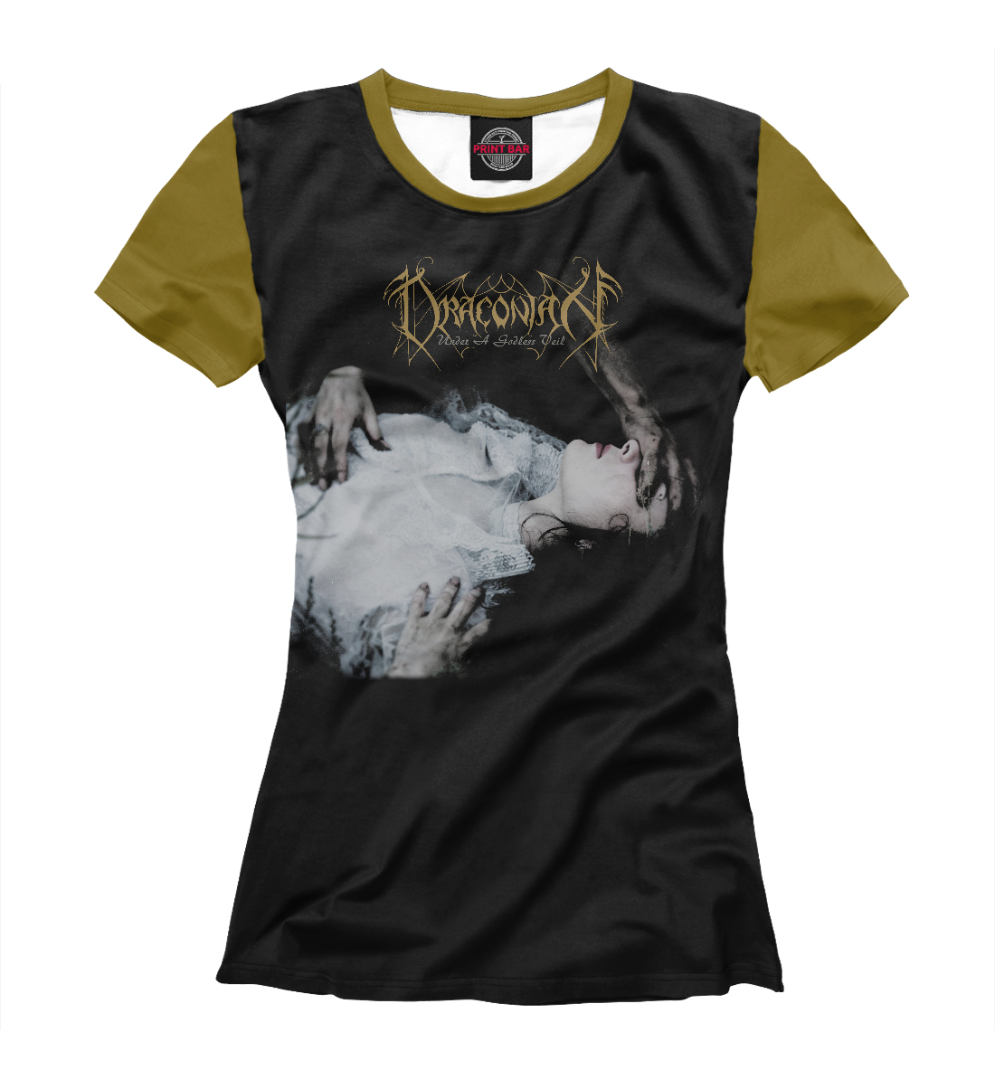 

Draconian