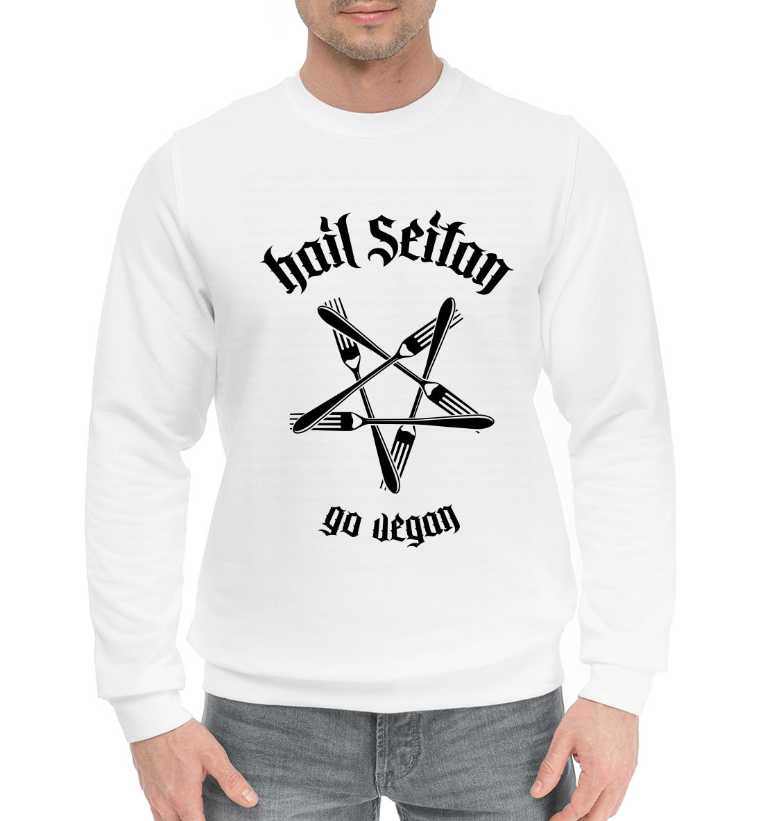 

Hail Seitan