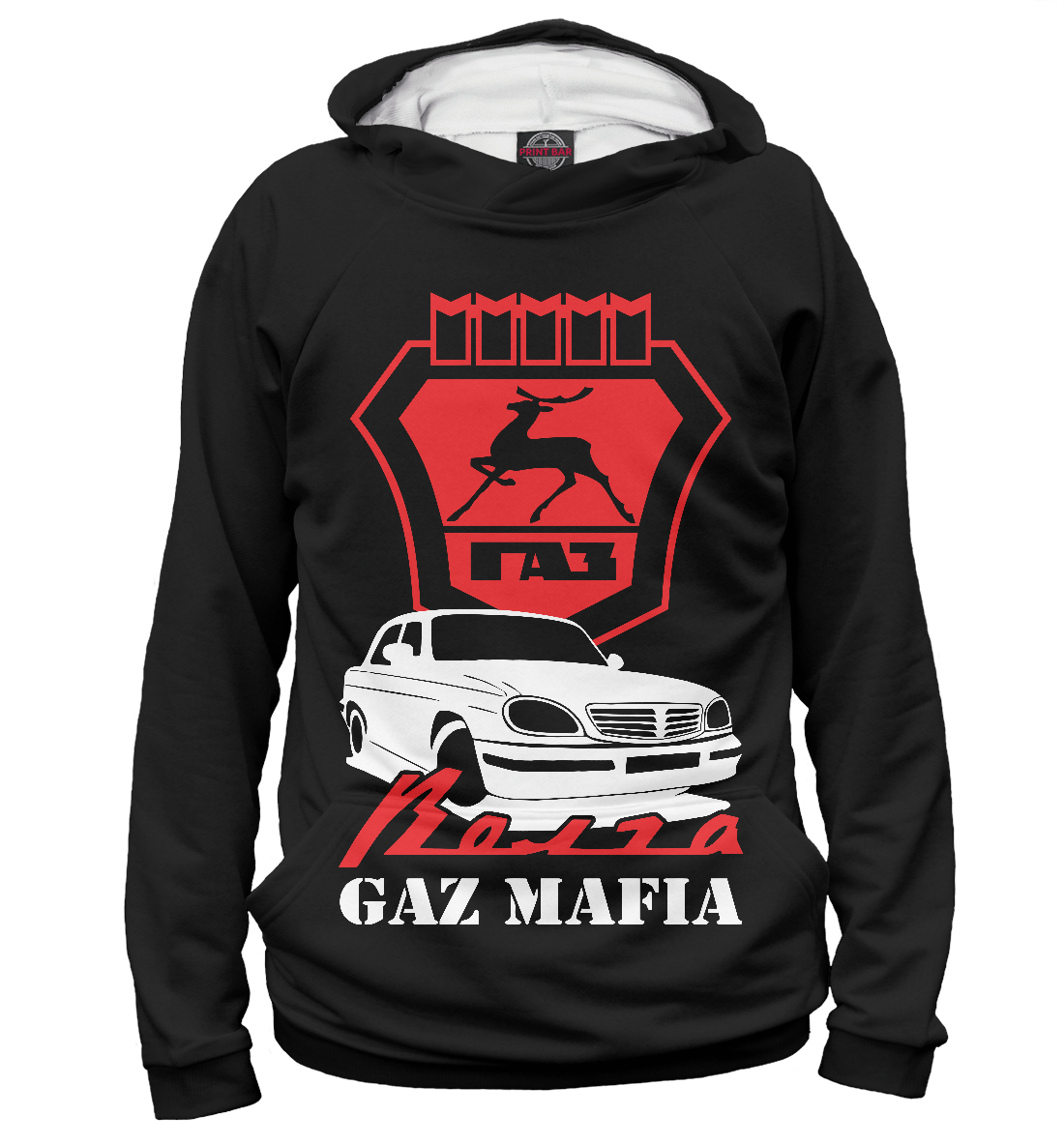 

Волга ГАЗ мафия
