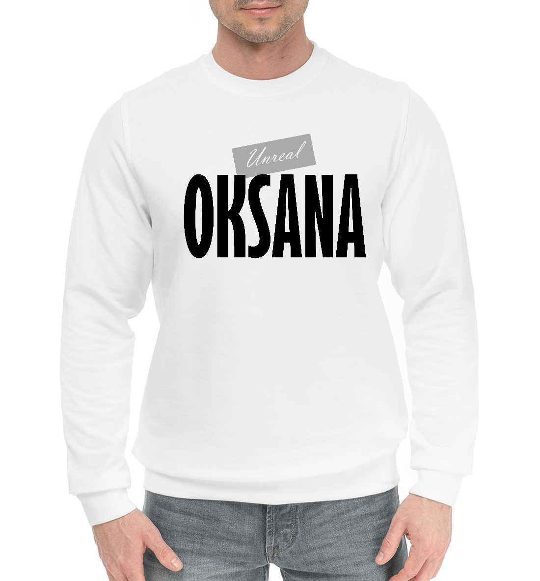 

Оксана