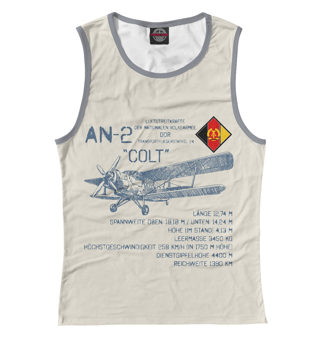 

Ан-2