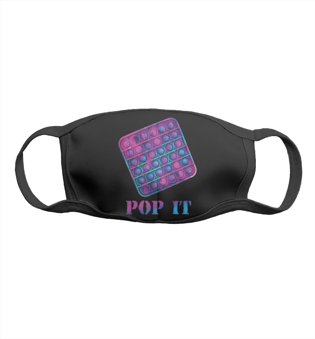 

Pop it