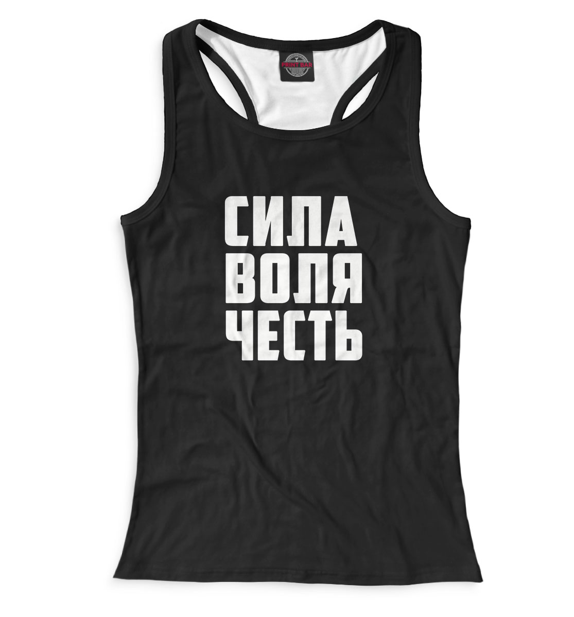 

Миша Маваши