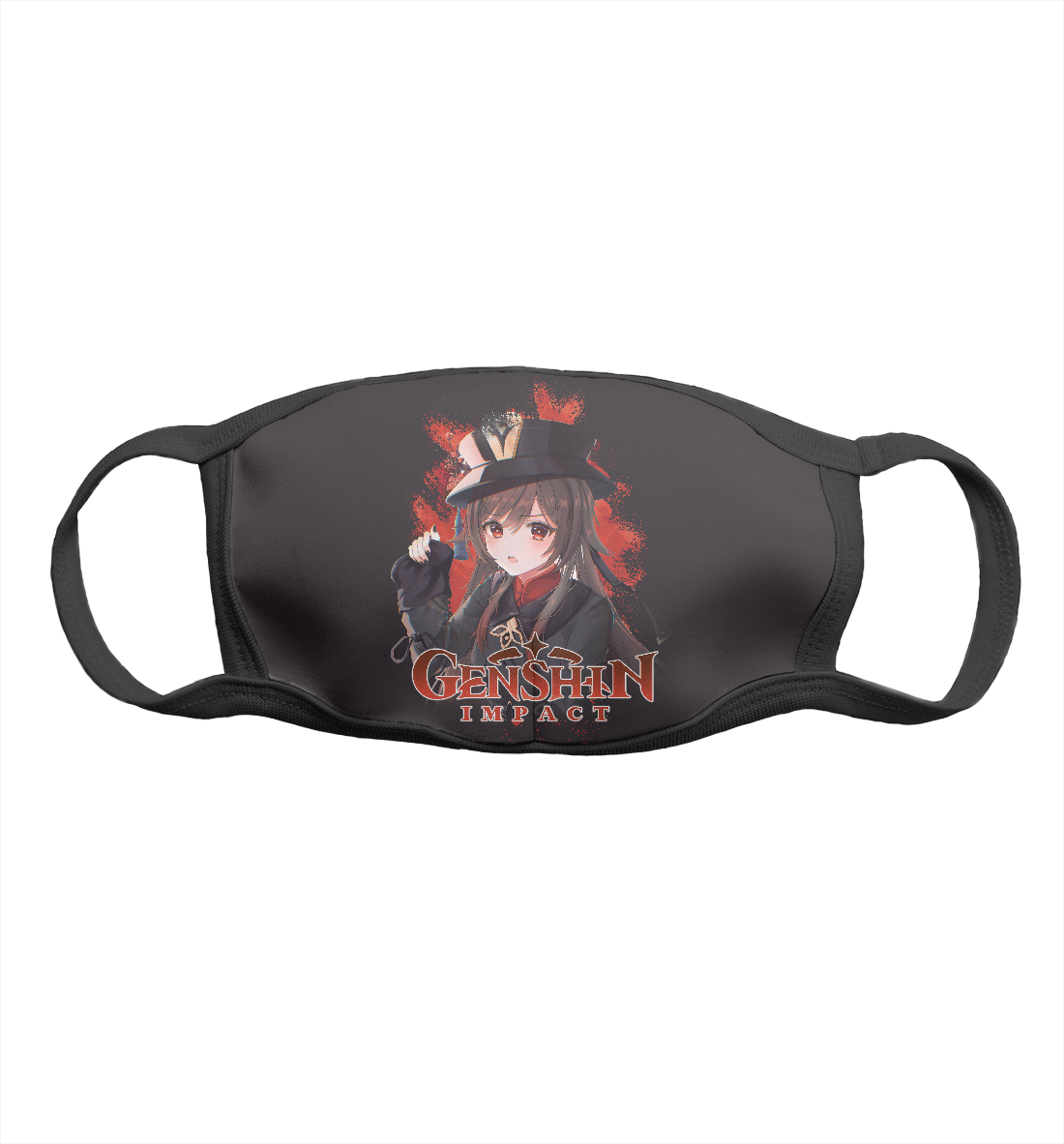 

Ху Тао Genshin