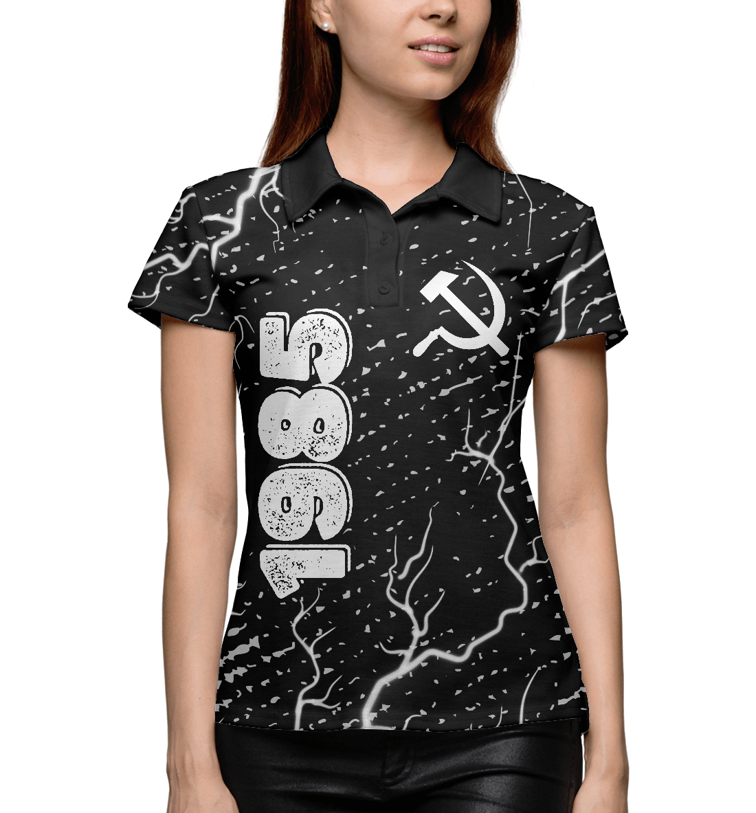 

1985 + Серп и Молот