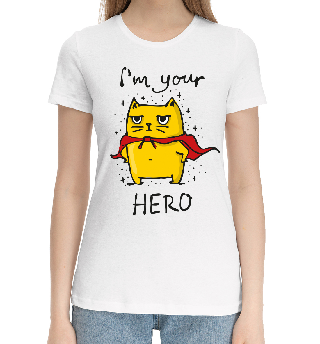 

I fm your hero