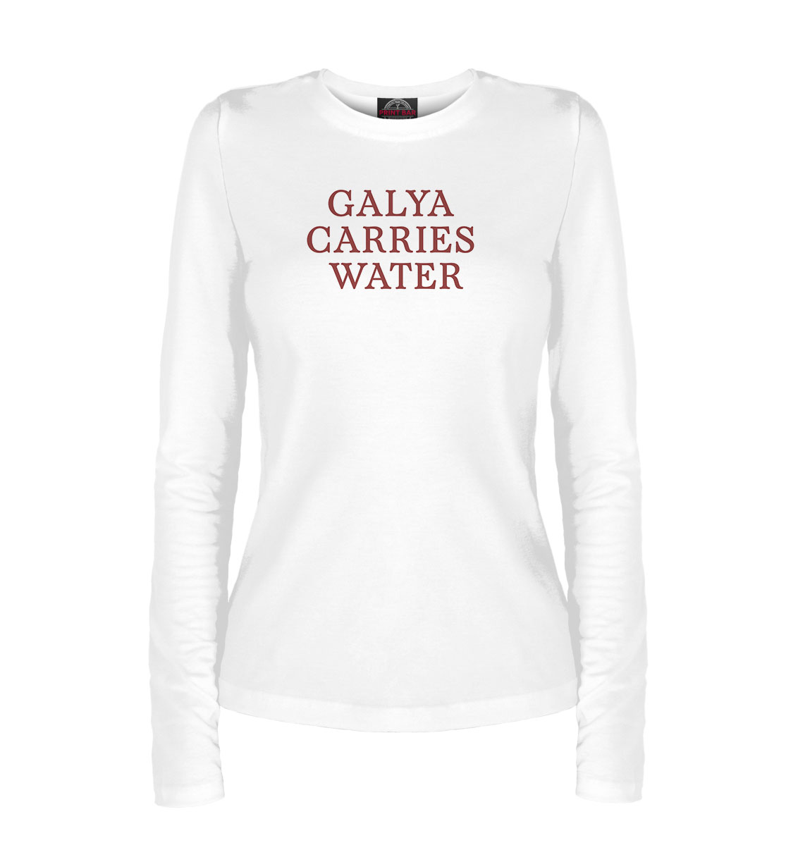

Galya carries water
