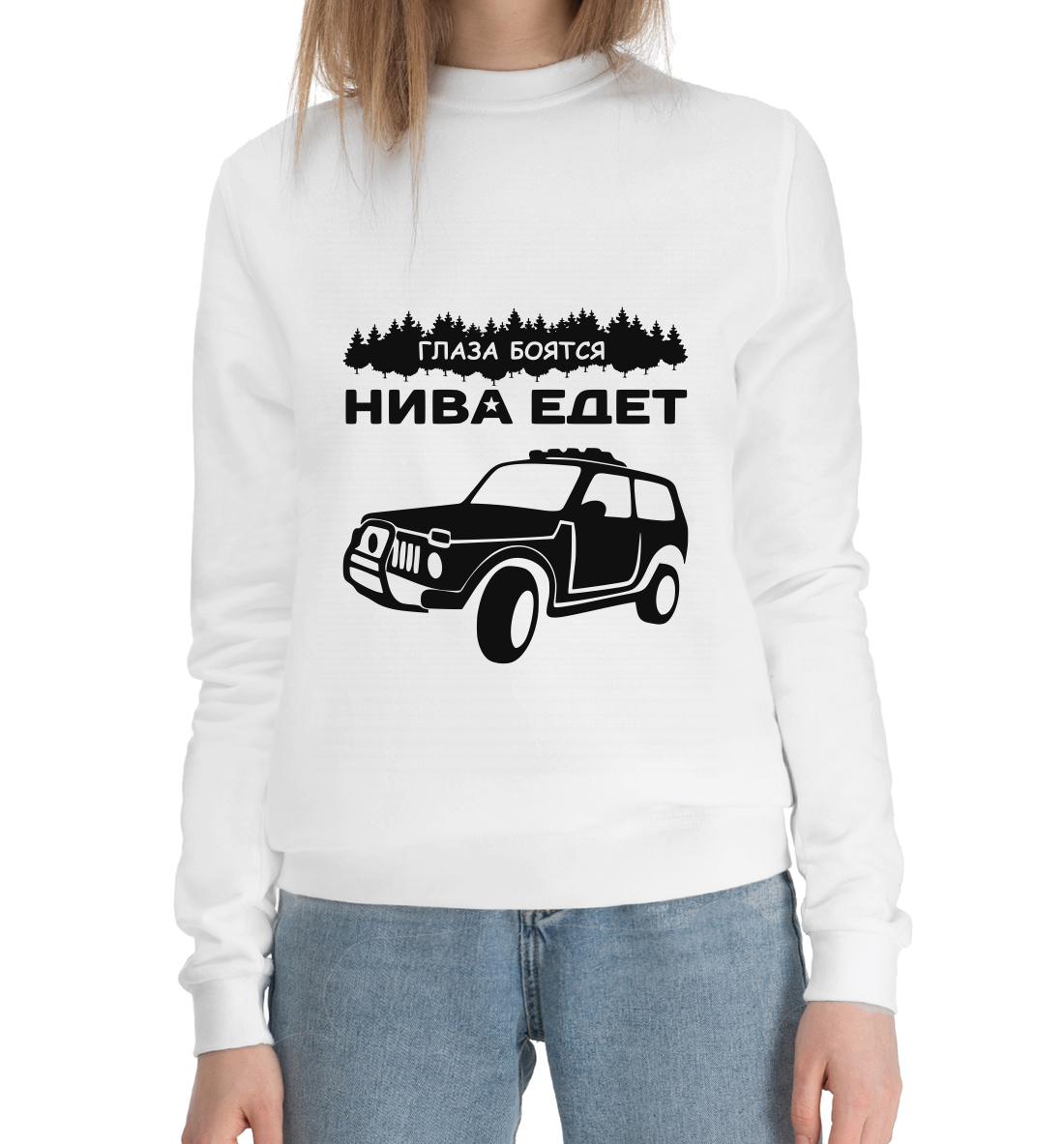 

LADA