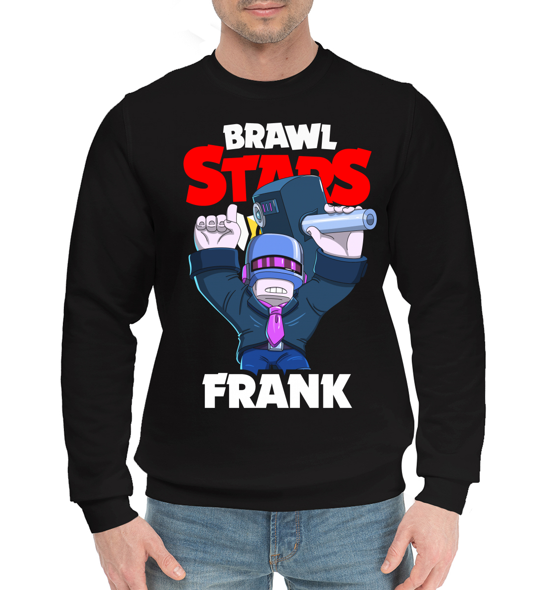 

Brawl Stars, Frank