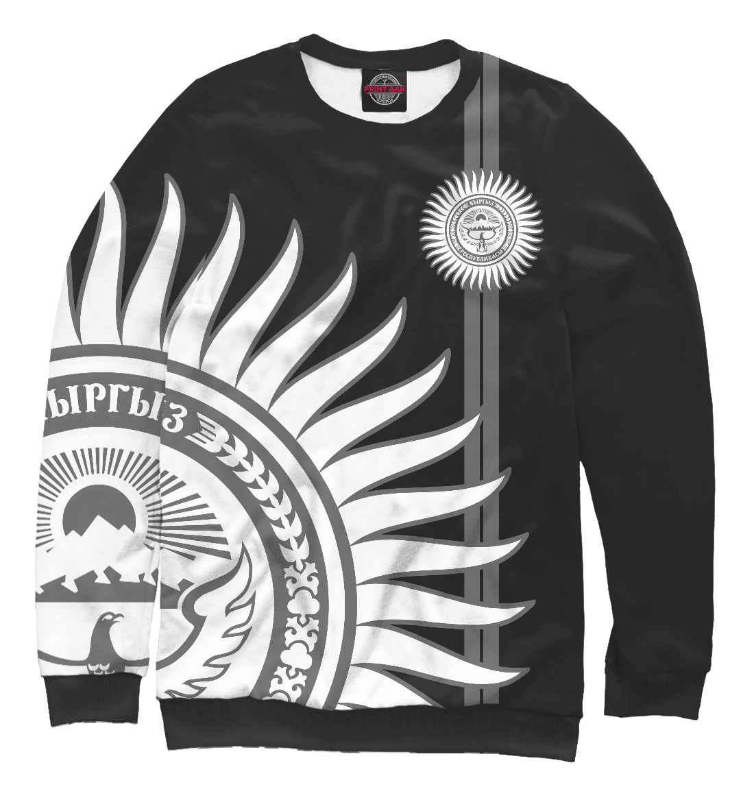 

Киргизия