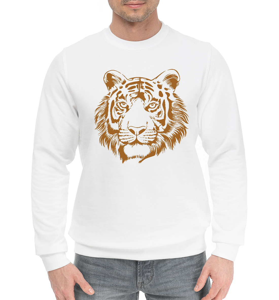 

Retro Tiger