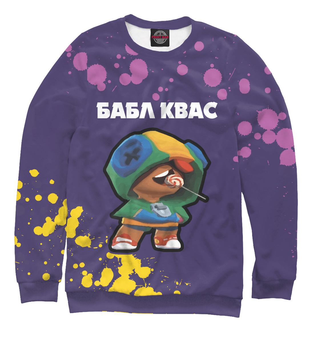 

Бабл Квас - Блеон