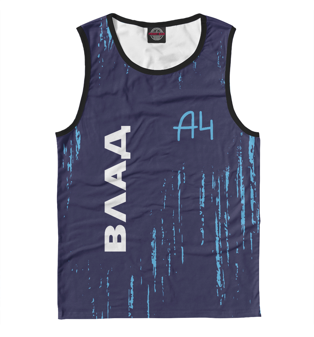 

А4 - Влад Бумага