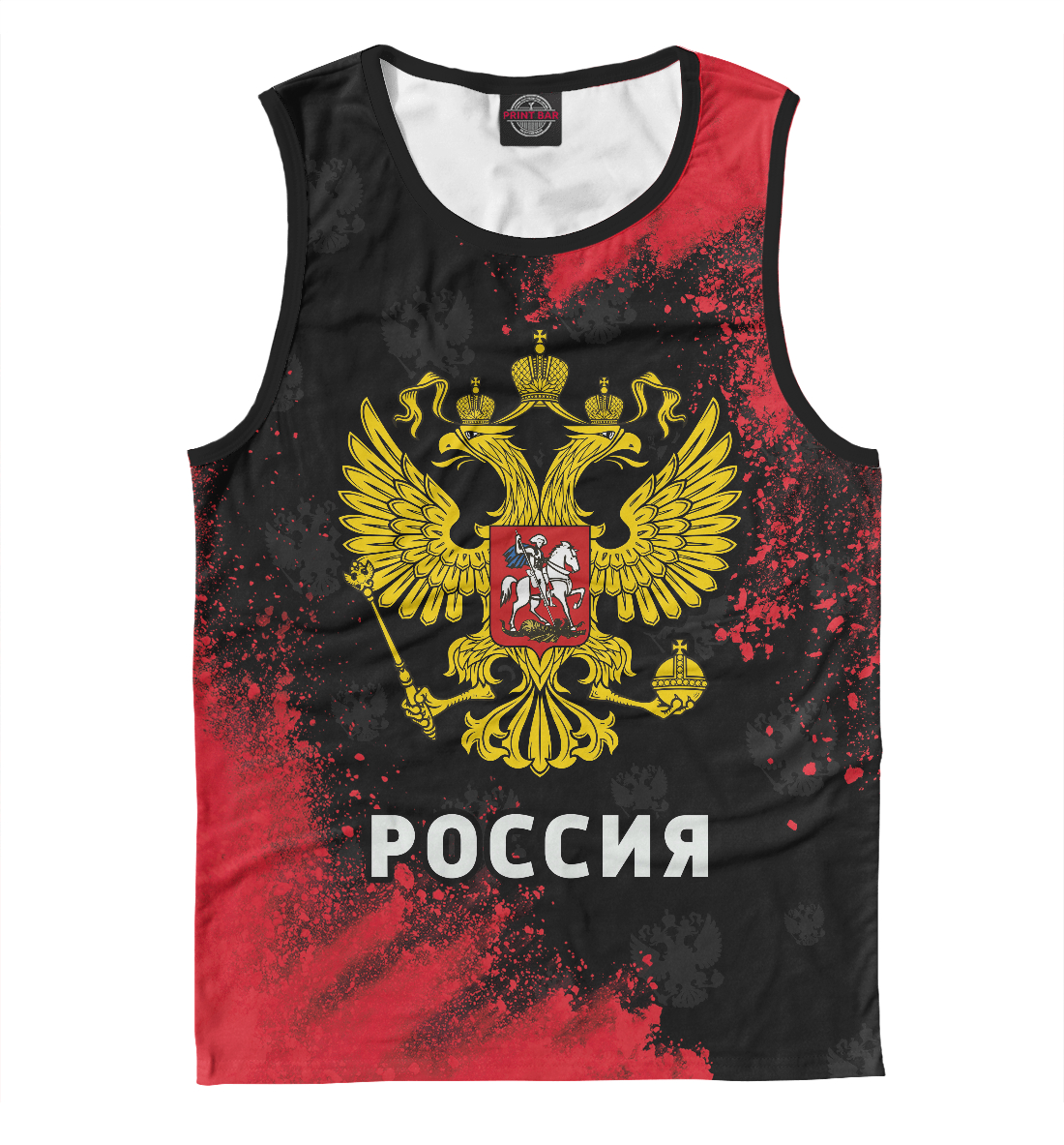

Россия / Russia