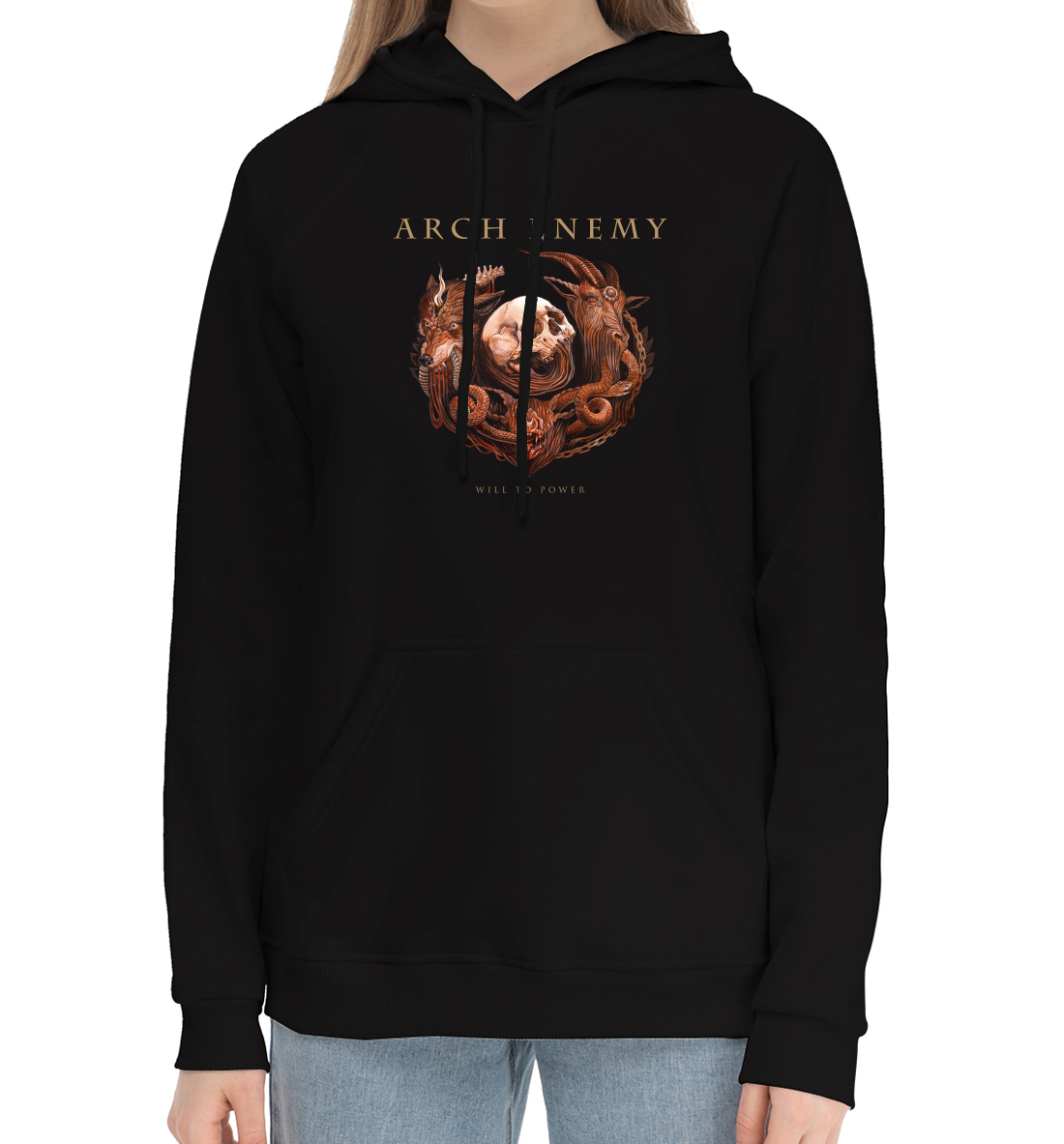 

Arch Enemy