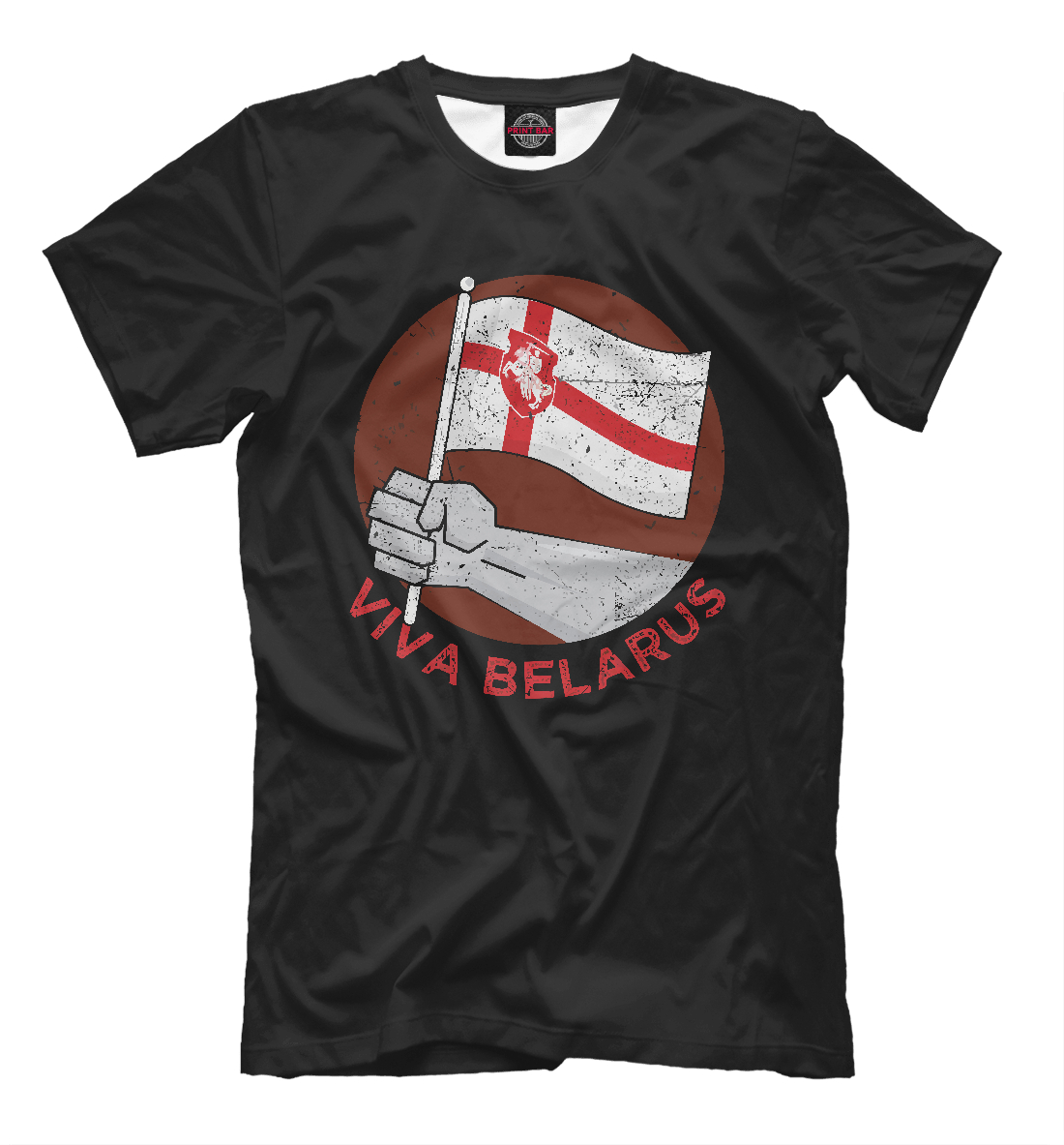 

Viva Belarus