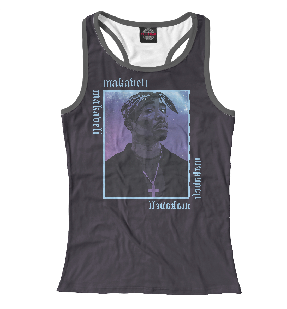 

2Pac MAKAVELI