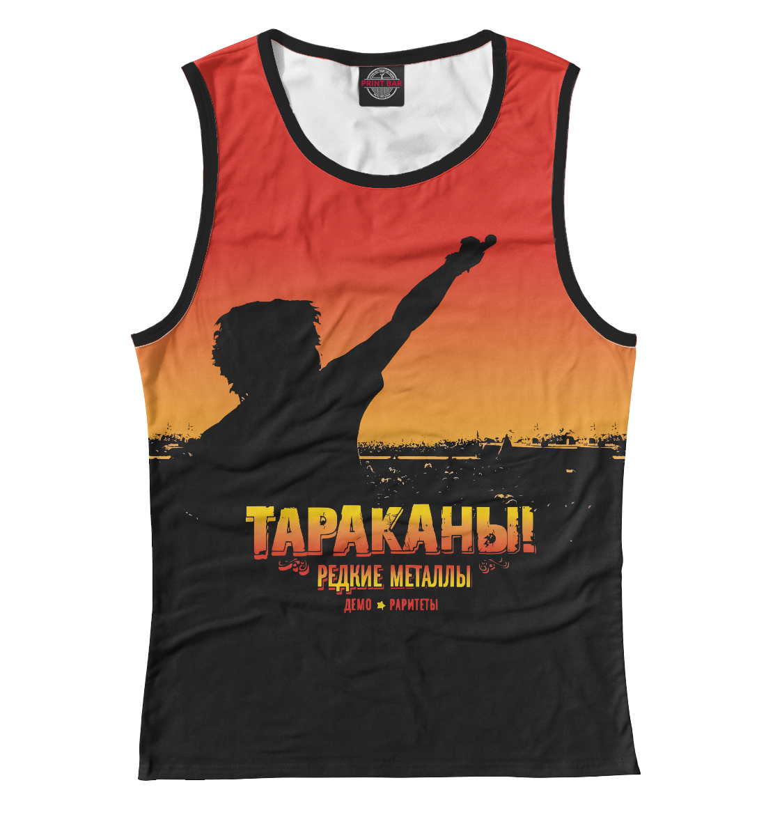 

Тараканы!