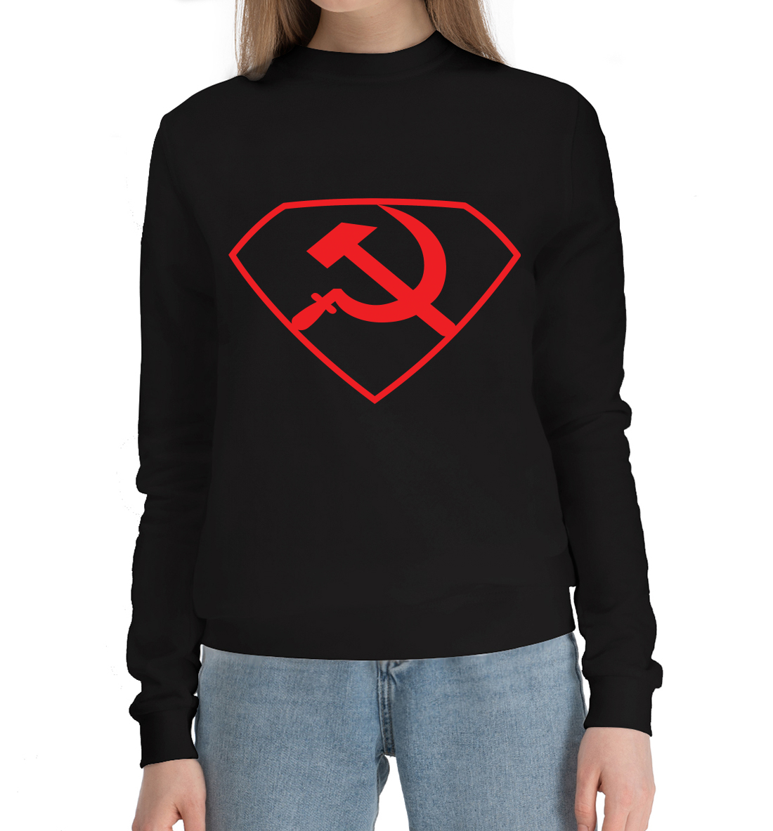 

Супермен из СССР