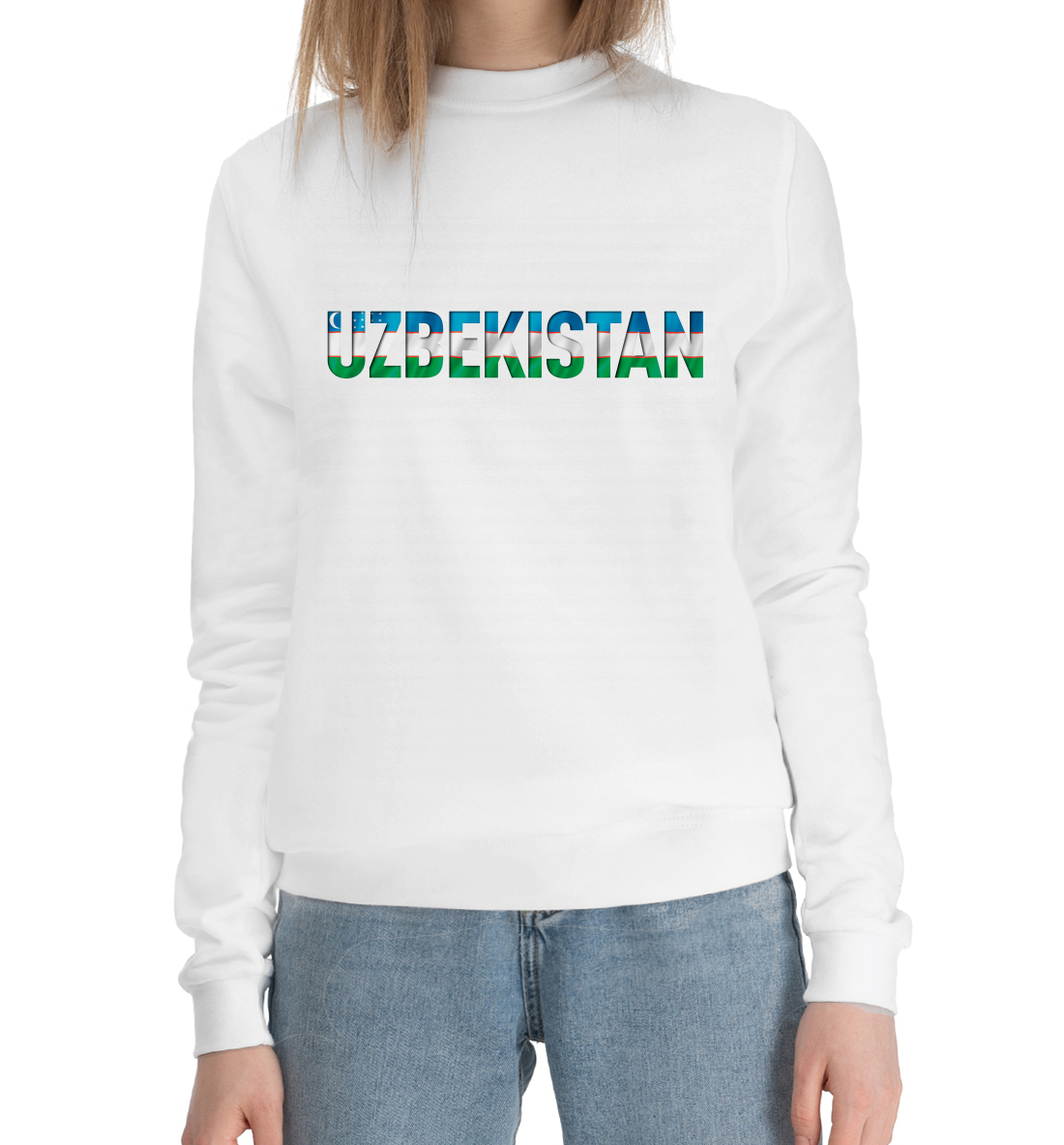 

Узбекистан