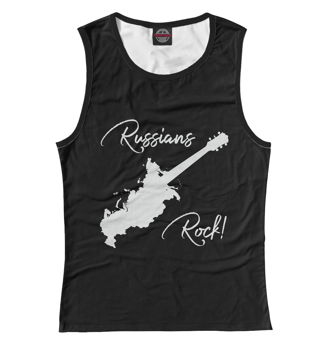 

Russians Rock