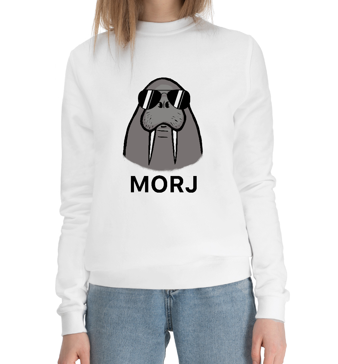

Морж