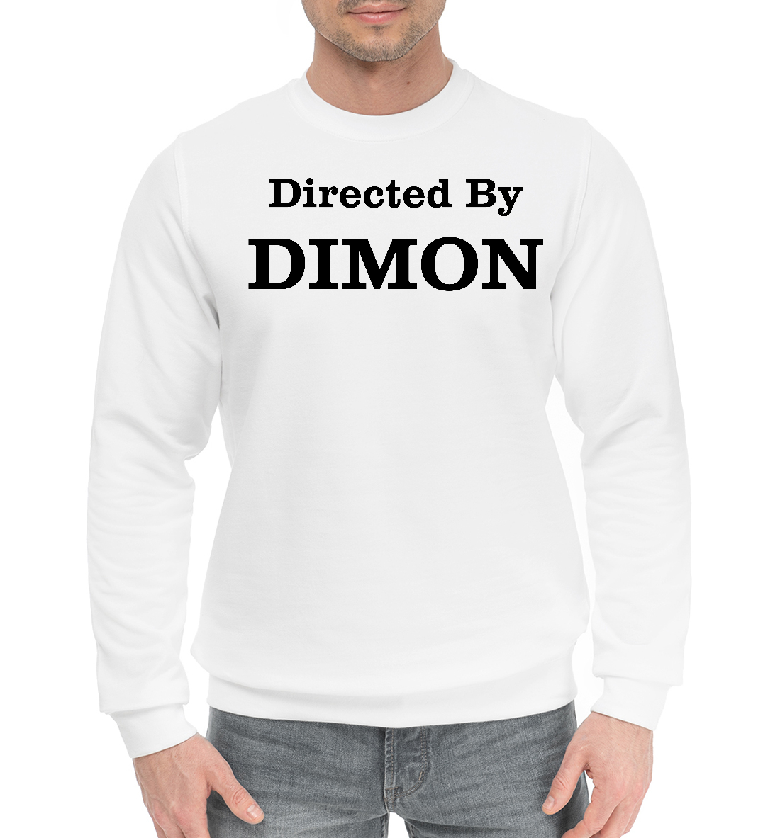 

Directed By Dimon