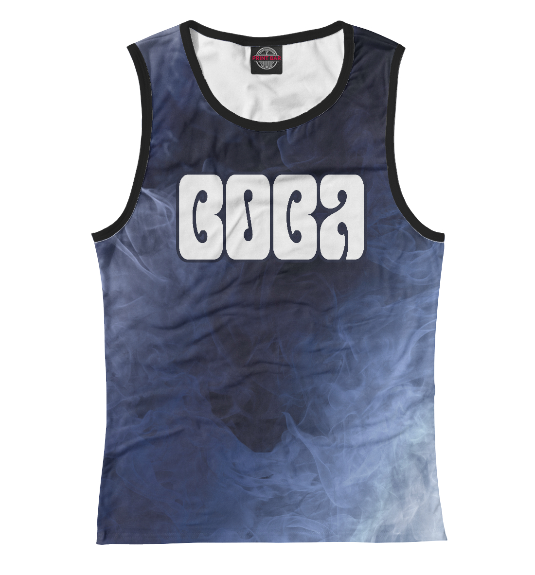 

Вова - Огонь