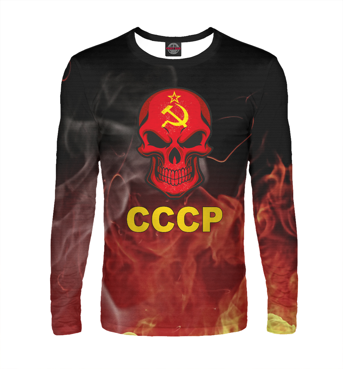 

СССР