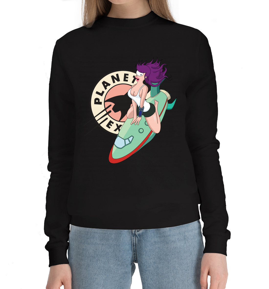 

Futurama