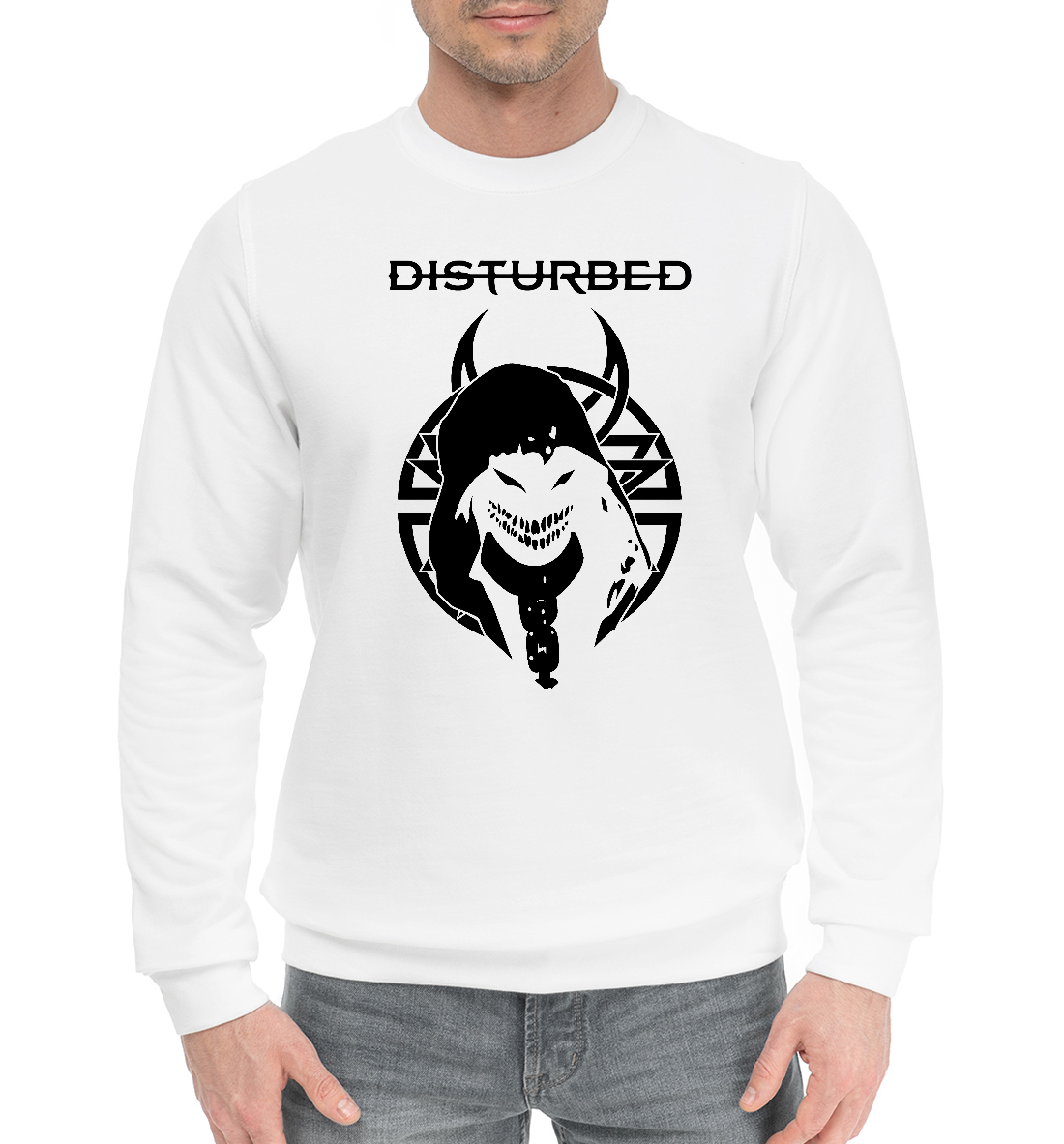

Disturbed