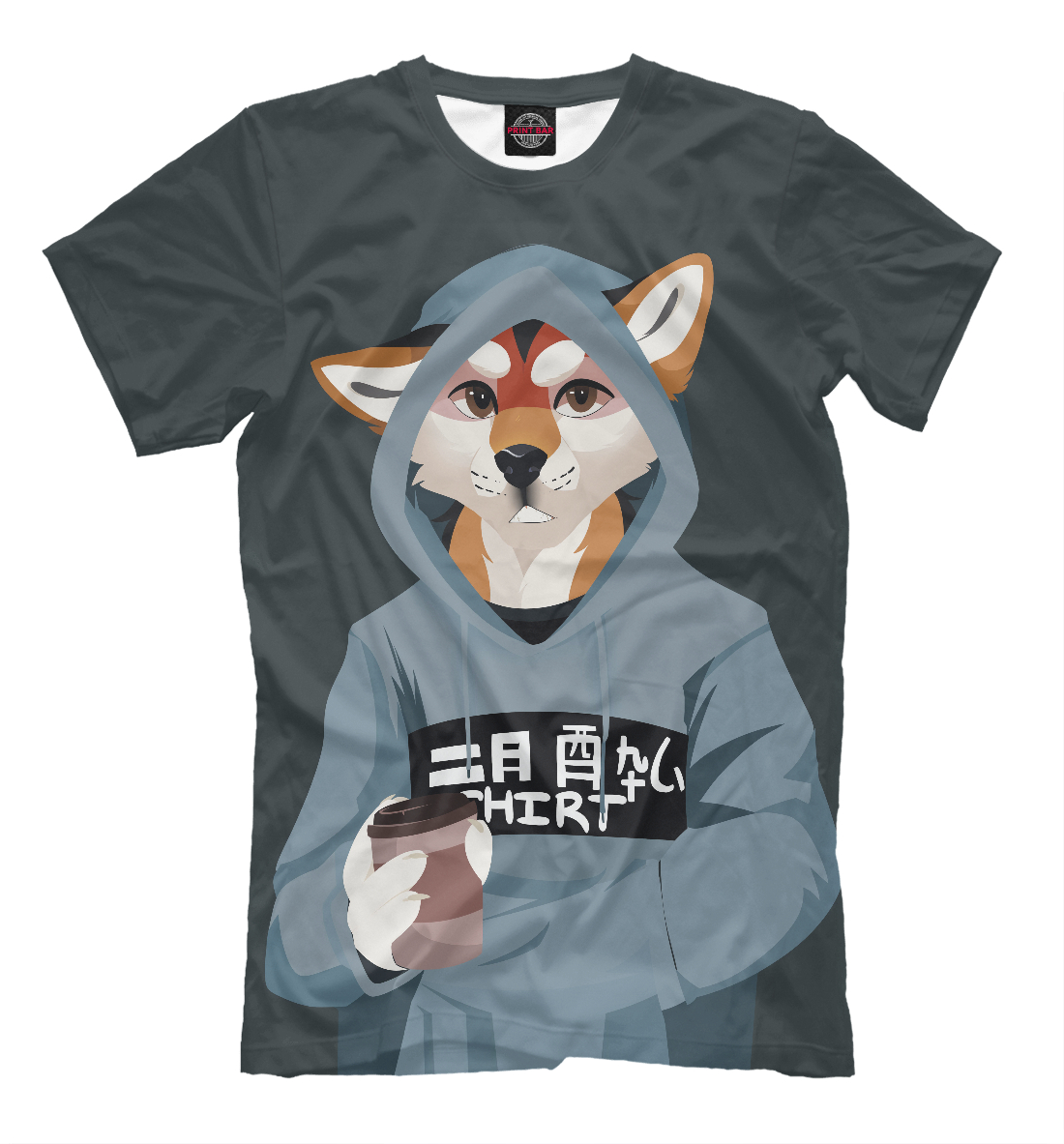 

Furry fox