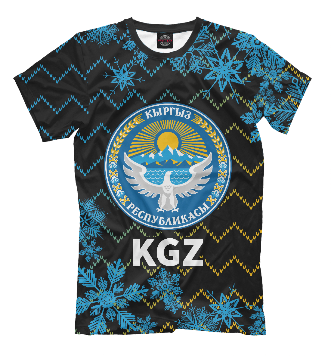 

Киргизия - Snow