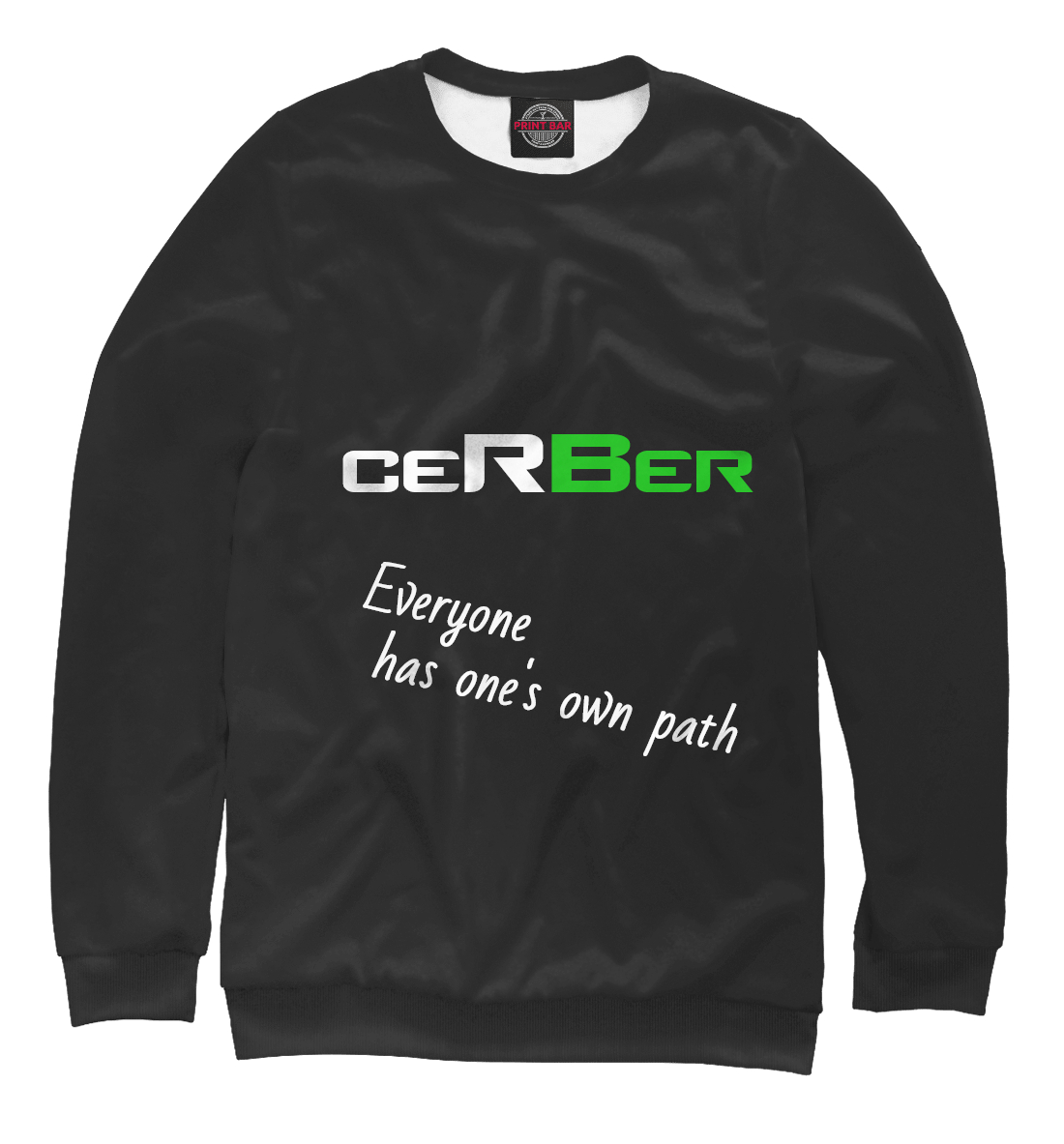 

Свой стиль