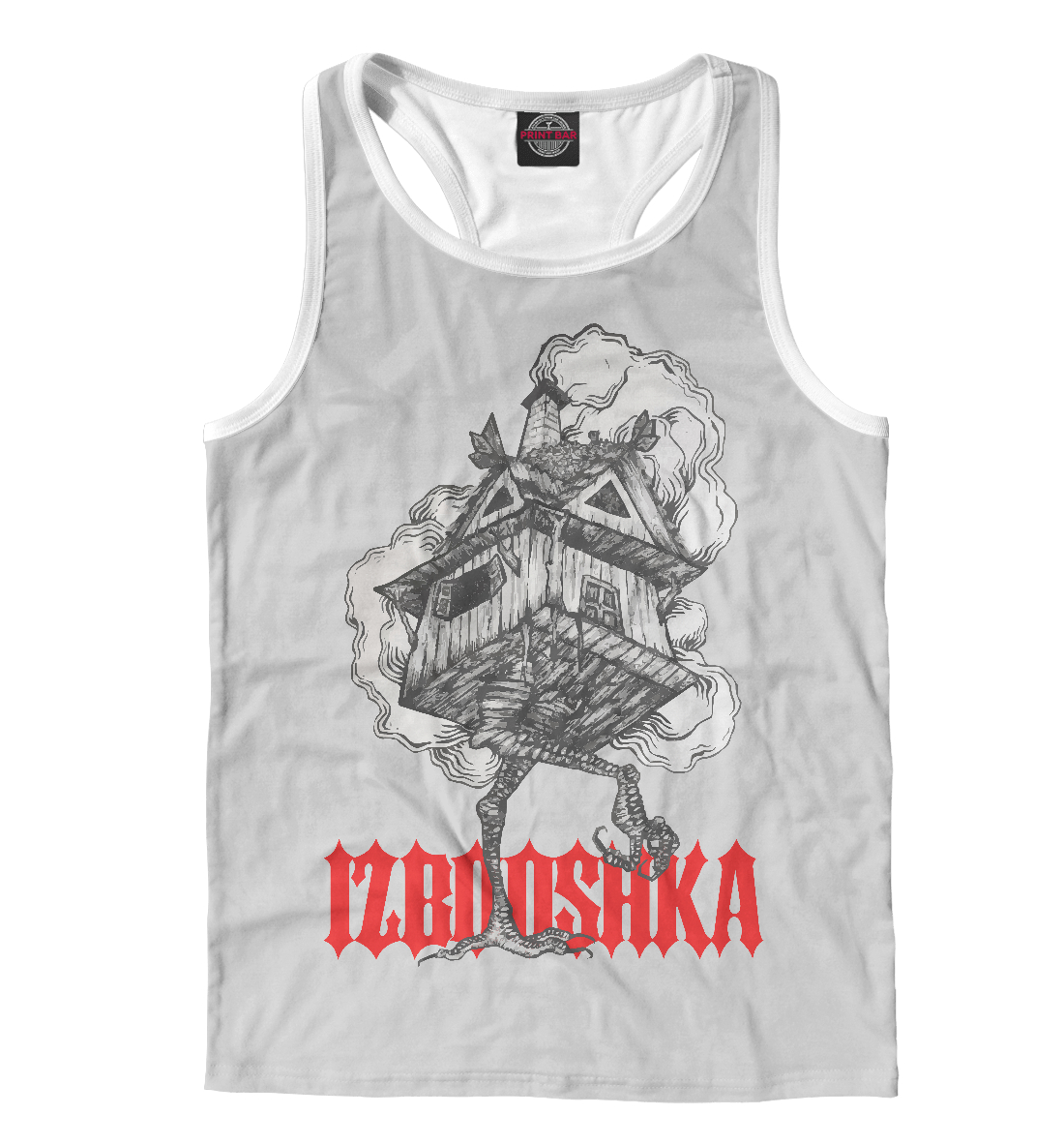 

Изнакурног