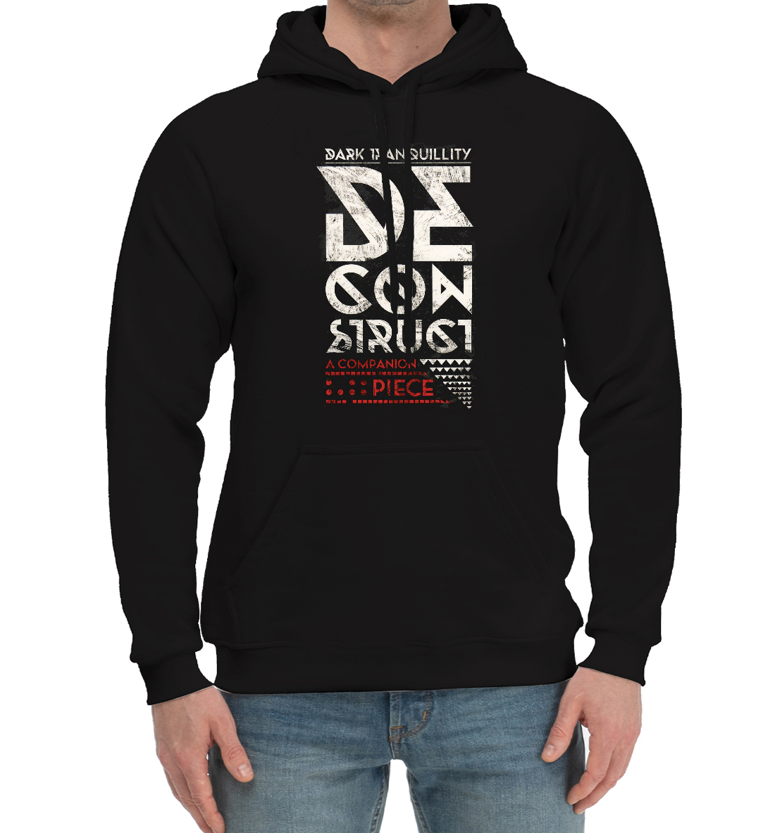 

Decosntruct